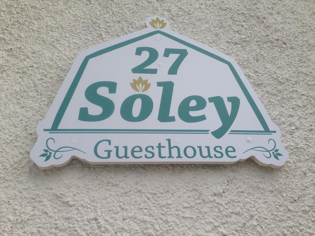 27 Soley & Guest house Reykjavik